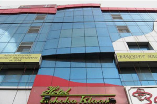 Hotel Ashoka Klassic Hyderabad Eksteriør bilde